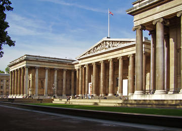 british museum from ne