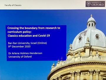The conference presentation title page is displaying an image of the dome of the Radcliffe Camera in Oxfrod