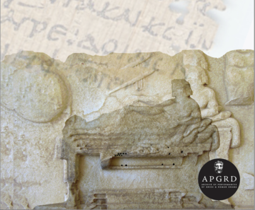 screenshot 2025 12 29 at 13 23 14