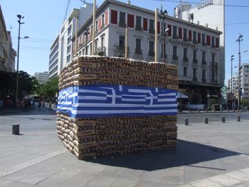 Vlassis Caniaris, Eis Doxan (Εις Δόξαν), 1993). Installation shot, Omonoia Square. Contribution of the National Museum of Contemporary Art to events organized by the Greek Ministry of Culture in the city of Athens, 2011. Curated by Anna Kafetsi.  @EMST