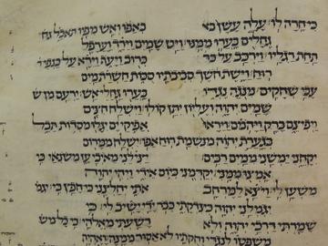 cantillation marks in Hebrew Bible