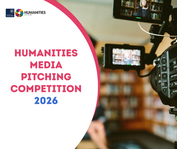 humanities media pitching competition