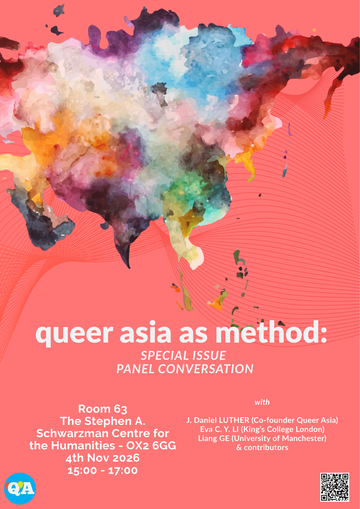 qamd event 4 nov 2026 poster