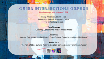 qio ht26 rr wk2 thumbnail