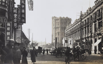 The water tower and ma lu hankow wuhan in the 1920s