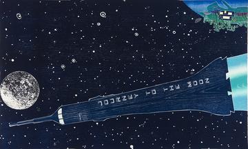 painting of rocket ship travelling between earth and the moon - blue tones used
