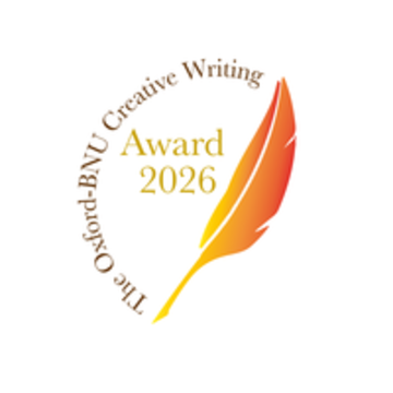 oxfordbnu creative writing award