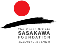 Logo for the Great Britain Sasakawa Foundation